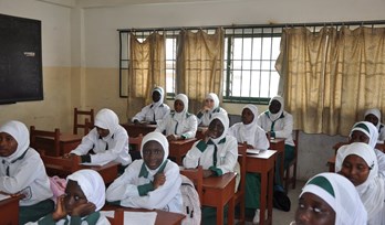 مدرسة الدكتور فاروق في غانا